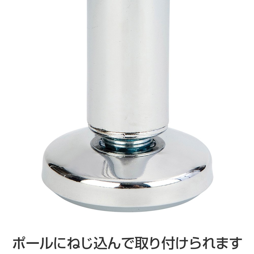 Amazon｜[ドウシシャ]ルミナス ポール径25mm用パーツ 連結・分割パーツ